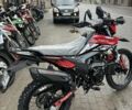 Форте Другая, объемом двигателя 14.86 л и пробегом 0 тыс. км за 1700 $, фото 15 на Automoto.ua
