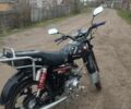 Форте Інша, об'ємом двигуна 0.11 л та пробігом 0 тис. км за 290 $, фото 1 на Automoto.ua