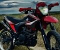 Форте Другая, объемом двигателя 0.2 л и пробегом 0 тыс. км за 700 $, фото 1 на Automoto.ua