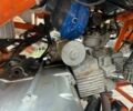 Форте Інша, об'ємом двигуна 0.13 л та пробігом 0 тис. км за 969 $, фото 7 на Automoto.ua