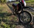 Форте Інша, об'ємом двигуна 0.25 л та пробігом 0 тис. км за 959 $, фото 5 на Automoto.ua