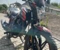Форте Другая, объемом двигателя 0.2 л и пробегом 0 тыс. км за 725 $, фото 1 на Automoto.ua