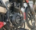 Форте Другая, объемом двигателя 0.2 л и пробегом 0 тыс. км за 725 $, фото 2 на Automoto.ua