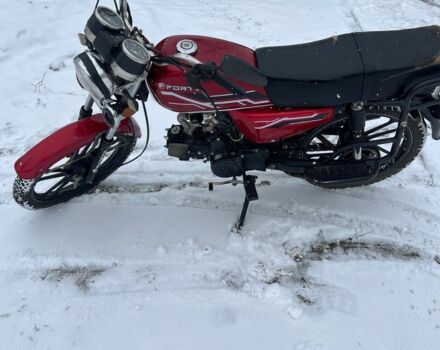 Форте Другая, объемом двигателя 0.11 л и пробегом 0 тыс. км за 384 $, фото 4 на Automoto.ua