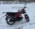 Форте Інша, об'ємом двигуна 0.11 л та пробігом 0 тис. км за 500 $, фото 1 на Automoto.ua