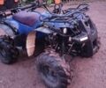 Форте Другая, объемом двигателя 0.13 л и пробегом 0 тыс. км за 532 $, фото 1 на Automoto.ua