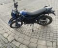Форте Другая, объемом двигателя 0.3 л и пробегом 0 тыс. км за 1700 $, фото 5 на Automoto.ua