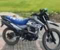 Форте Другая, объемом двигателя 0.3 л и пробегом 0 тыс. км за 800 $, фото 2 на Automoto.ua