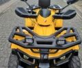 Форте Другая, объемом двигателя 0.2 л и пробегом 0 тыс. км за 1499 $, фото 7 на Automoto.ua