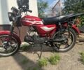 Форте Інша, об'ємом двигуна 0.13 л та пробігом 0 тис. км за 472 $, фото 5 на Automoto.ua