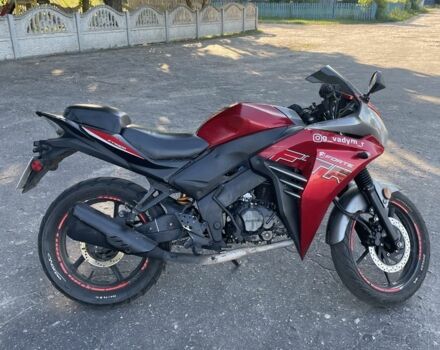 Форте Другая, объемом двигателя 0.27 л и пробегом 0 тыс. км за 900 $, фото 2 на Automoto.ua