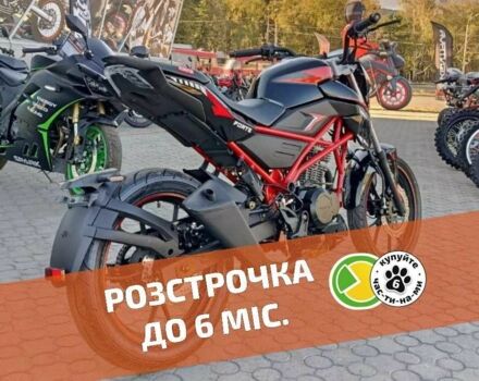 Форте Другая, объемом двигателя 0.2 л и пробегом 0 тыс. км за 1331 $, фото 2 на Automoto.ua