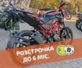Форте Другая, объемом двигателя 0.2 л и пробегом 0 тыс. км за 1331 $, фото 2 на Automoto.ua