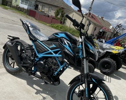 Форте Другая, объемом двигателя 0.2 л и пробегом 0 тыс. км за 1554 $, фото 3 на Automoto.ua