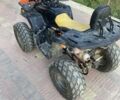 Форте Другая, объемом двигателя 0.13 л и пробегом 0 тыс. км за 800 $, фото 7 на Automoto.ua