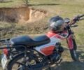 Форте Другая, объемом двигателя 0.13 л и пробегом 0 тыс. км за 374 $, фото 3 на Automoto.ua