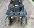 Форте Другая, объемом двигателя 0.13 л и пробегом 0 тыс. км за 800 $, фото 4 на Automoto.ua