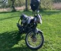 Форте Другая, объемом двигателя 0.13 л и пробегом 0 тыс. км за 726 $, фото 1 на Automoto.ua
