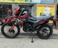 Форте Інша, об'ємом двигуна 10.85 л та пробігом 0 тис. км за 1650 $, фото 1 на Automoto.ua