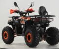Форте Інша, об'ємом двигуна 0.13 л та пробігом 0 тис. км за 1150 $, фото 12 на Automoto.ua