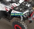 Форте Інша, об'ємом двигуна 12.58 л та пробігом 0 тис. км за 2300 $, фото 1 на Automoto.ua