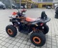 Форте Другая, объемом двигателя 0.13 л и пробегом 0 тыс. км за 1299 $, фото 5 на Automoto.ua