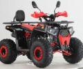 Форте Інша, об'ємом двигуна 0.13 л та пробігом 0 тис. км за 1150 $, фото 2 на Automoto.ua