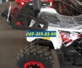 Форте Інша, об'ємом двигуна 12.58 л та пробігом 0 тис. км за 2300 $, фото 4 на Automoto.ua