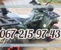 Форте Другая, объемом двигателя 0.2 л и пробегом 0 тыс. км за 2150 $, фото 1 на Automoto.ua