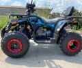 Форте Інша, об'ємом двигуна 0.18 л та пробігом 0 тис. км за 2200 $, фото 3 на Automoto.ua