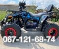 Форте Інша, об'ємом двигуна 0.18 л та пробігом 0 тис. км за 2200 $, фото 1 на Automoto.ua