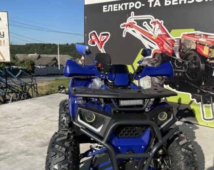 Форте Другая, объемом двигателя 0.15 л и пробегом 0 тыс. км за 1354 $, фото 2 на Automoto.ua