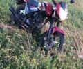 Форте Другая, объемом двигателя 0.2 л и пробегом 0 тыс. км за 606 $, фото 1 на Automoto.ua
