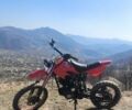 Форте Другая, объемом двигателя 0.15 л и пробегом 0 тыс. км за 550 $, фото 4 на Automoto.ua
