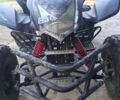 Форте Інша, об'ємом двигуна 0.11 л та пробігом 0 тис. км за 700 $, фото 1 на Automoto.ua