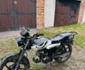 Форте Інша, об'ємом двигуна 0.11 л та пробігом 0 тис. км за 364 $, фото 5 на Automoto.ua