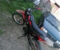 Форте Другая, объемом двигателя 0.25 л и пробегом 0 тыс. км за 1000 $, фото 5 на Automoto.ua