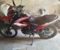 Форте Другая, объемом двигателя 0.2 л и пробегом 0 тыс. км за 872 $, фото 1 на Automoto.ua