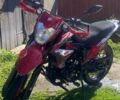 Форте Другая, объемом двигателя 0.2 л и пробегом 0 тыс. км за 600 $, фото 1 на Automoto.ua