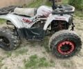 Форте Другая, объемом двигателя 0.13 л и пробегом 0 тыс. км за 388 $, фото 1 на Automoto.ua