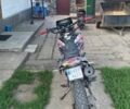 Форте Інша, об'ємом двигуна 0.25 л та пробігом 0 тис. км за 848 $, фото 4 на Automoto.ua