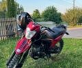 Форте Інша, об'ємом двигуна 0.2 л та пробігом 0 тис. км за 808 $, фото 6 на Automoto.ua
