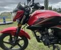 Форте Другая 2018 в Ромнах на Automoto.ua Форте Другая, объемом двигателя 0.2 л и пробегом 0 тыс. км за 25000 $, фото 9 на Automoto.ua