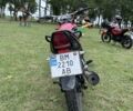 Форте Другая 2018 в Ромнах на Automoto.ua Форте Другая, объемом двигателя 0.2 л и пробегом 0 тыс. км за 25000 $, фото 4 на Automoto.ua