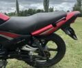 Форте Другая 2018 в Ромнах на Automoto.ua Форте Другая, объемом двигателя 0.2 л и пробегом 0 тыс. км за 25000 $, фото 10 на Automoto.ua