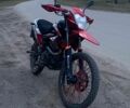 Форте Другая, объемом двигателя 0.2 л и пробегом 0 тыс. км за 600 $, фото 3 на Automoto.ua