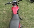 Форте Другая 2018 в Ромнах на Automoto.ua Форте Другая, объемом двигателя 0.2 л и пробегом 0 тыс. км за 25000 $, фото 11 на Automoto.ua