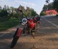 Форте Другая, объемом двигателя 0.11 л и пробегом 0 тыс. км за 291 $, фото 2 на Automoto.ua