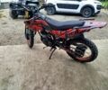 Форте Другая, объемом двигателя 0.25 л и пробегом 0 тыс. км за 850 $, фото 3 на Automoto.ua