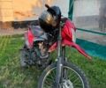 Форте Інша, об'ємом двигуна 0.2 л та пробігом 0 тис. км за 808 $, фото 1 на Automoto.ua